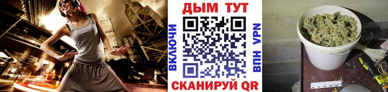 Купить закладку КОКАИН КЕТАМИН ГАШИШ Меф мяу мяу Белоусово