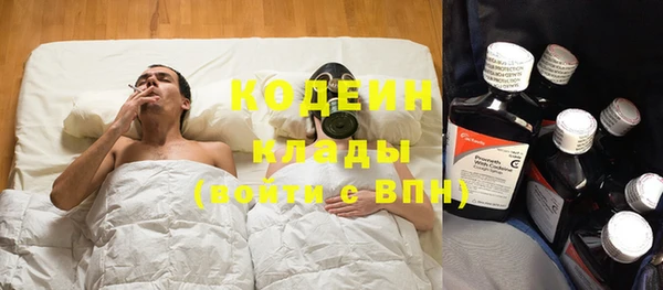 ешки Зеленодольск