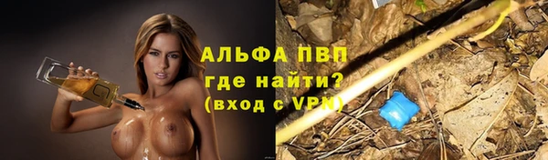 наркотики Зерноград