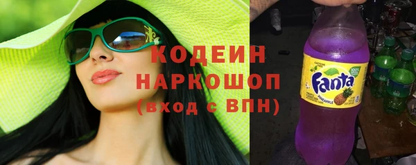 кокс Зеленокумск