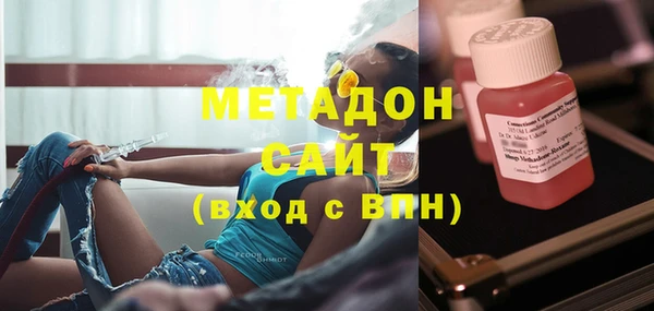 соль ск Нягань