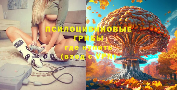 наркотики Зерноград