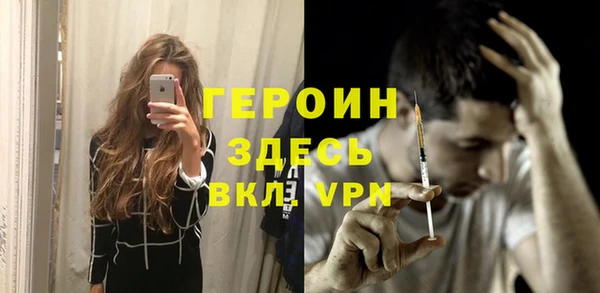 ешки Зеленодольск