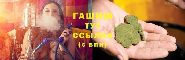 наркотики Зерноград