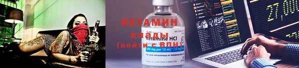 кокс Зеленокумск