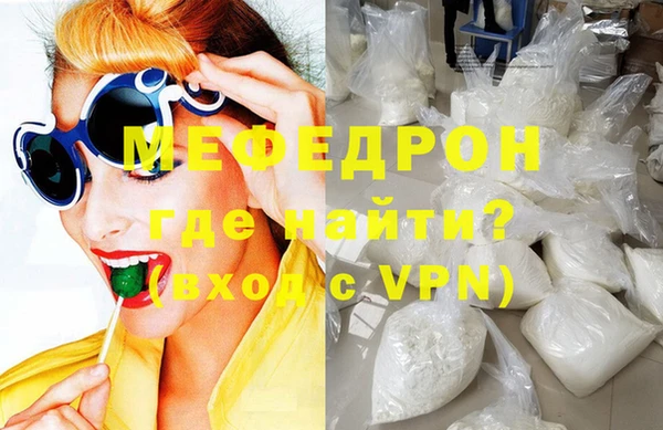 кокс Зеленокумск