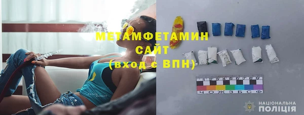 кокс Зеленокумск