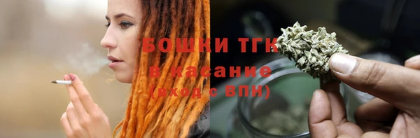наркотики Зерноград