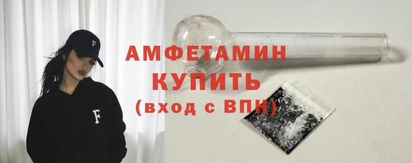 ешки Зеленодольск