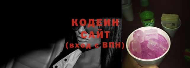 ешки Зеленодольск