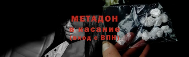 наркотики Зерноград