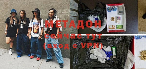кокс Зеленокумск
