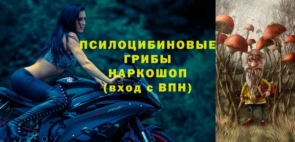 наркотики Зерноград