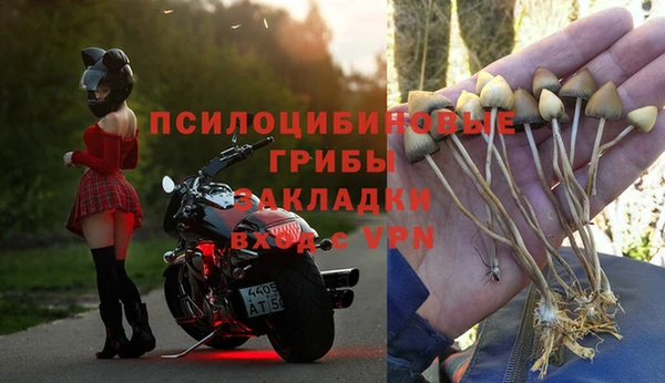 мефедрон VHQ Нязепетровск