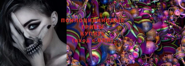 кокс Зеленокумск