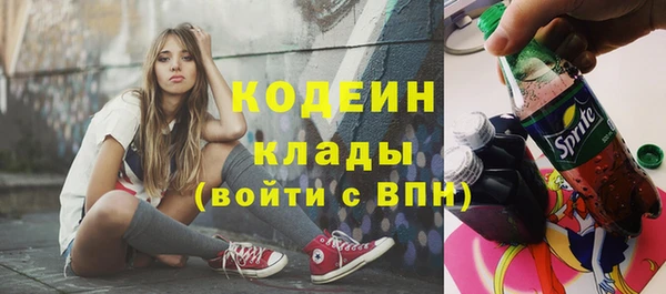 ешки Зеленодольск