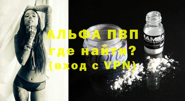 ешки Зеленодольск