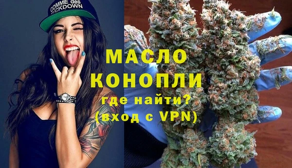 кокс Зеленокумск