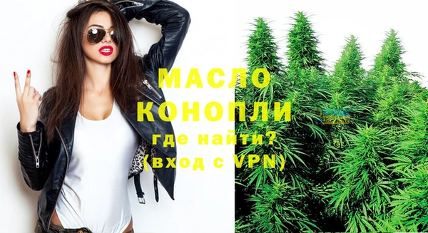 мефедрон VHQ Нязепетровск