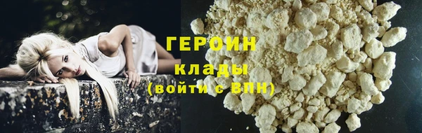 кокс Зеленокумск