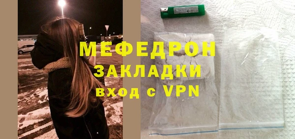 кокс Зеленокумск