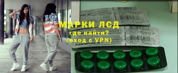 наркотики Зерноград