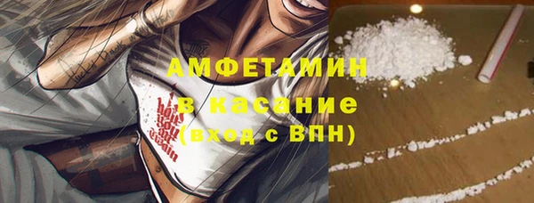наркотики Зерноград