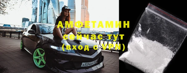 ешки Зеленодольск