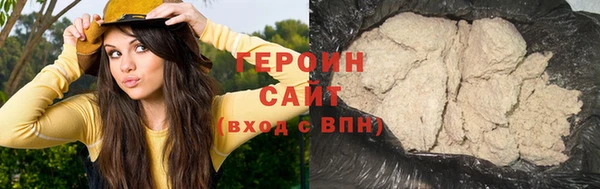 кокс Зеленокумск