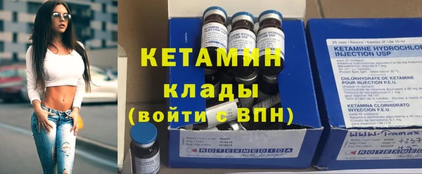 ешки Зеленодольск