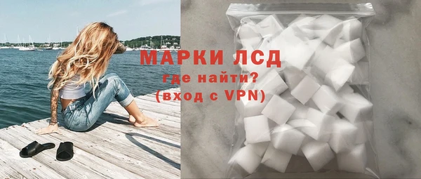 наркотики Зерноград