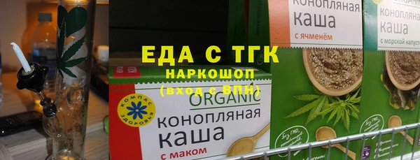 ешки Зеленодольск