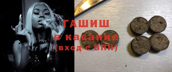 ешки Зеленодольск