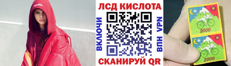 Купить закладки  Белоусово  Марки NBOMe 1,8мг 