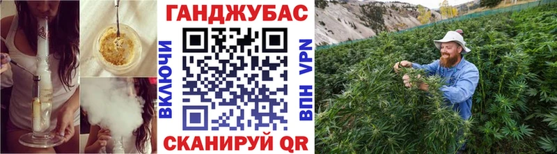 МАРИХУАНА LSD WEED  Купить закладки  Белоусово 